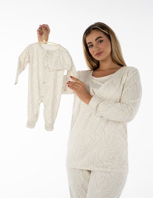 SS205 - بيجاما امواج بيج